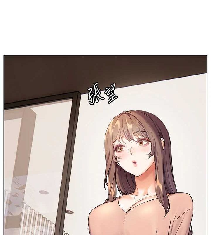 [韩国漫画] 老师的亲密指导 剧情,女教师#[196P]-46