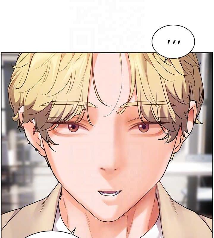 [韩国漫画] 老师的亲密指导 剧情,女教师#[196P]-76