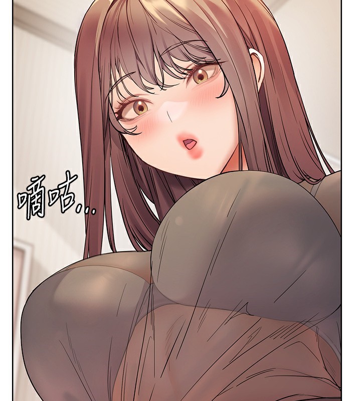 [韩国漫画] 老师的亲密指导 剧情,女教师#[195P]-102