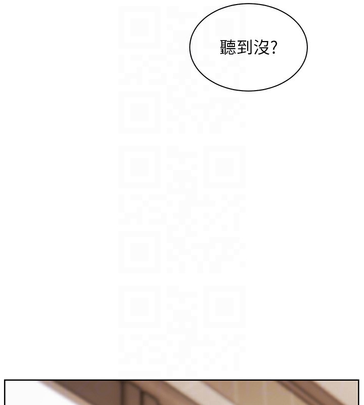 [韩国漫画] 老师的亲密指导 剧情,女教师#[195P]-121