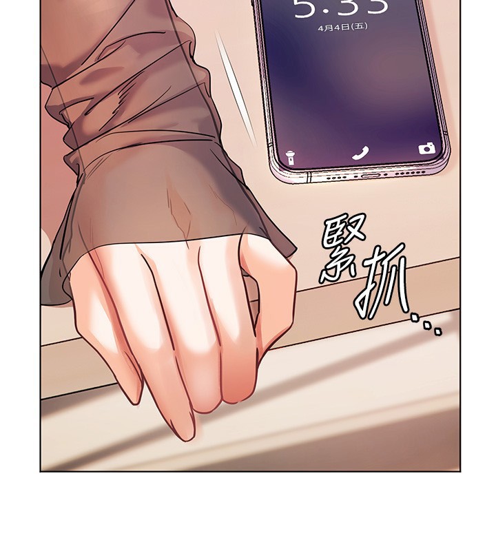 [韩国漫画] 老师的亲密指导 剧情,女教师#[195P]-189