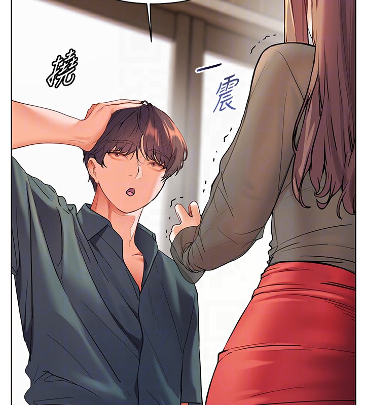 [韩国漫画] 老师的亲密指导 剧情,女教师#[195P]-98