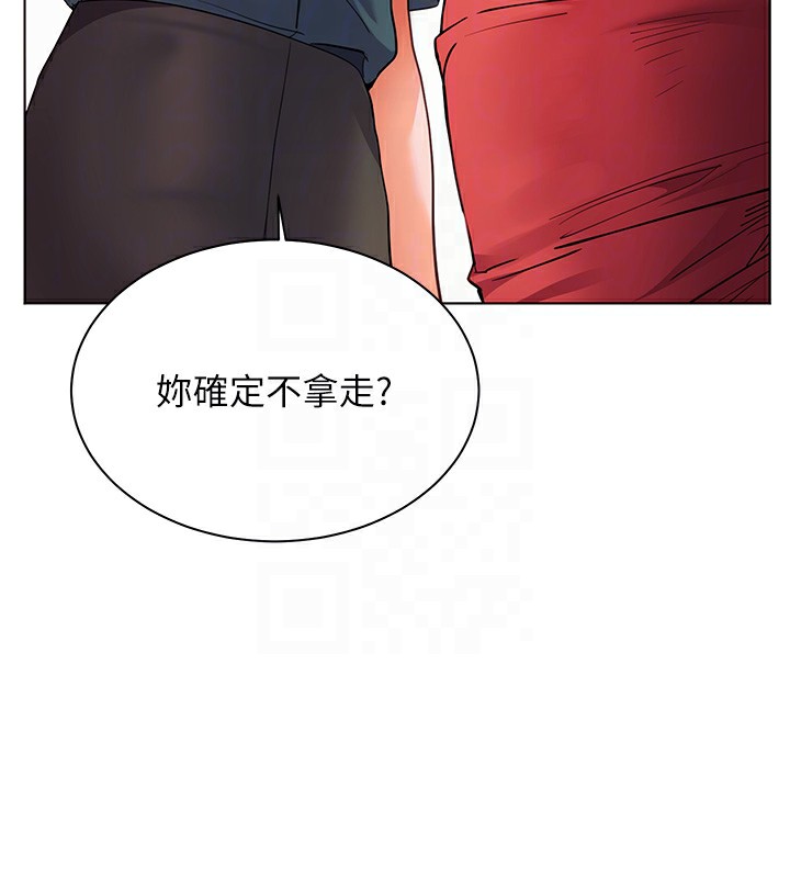 [韩国漫画] 老师的亲密指导 剧情,女教师#[195P]-99