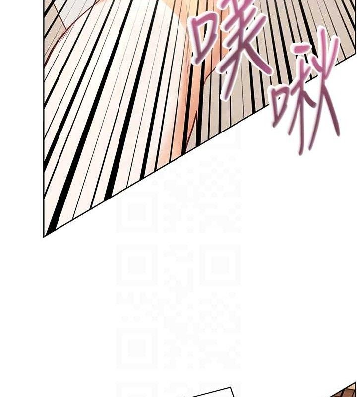 [韩国漫画] 老师的亲密指导 剧情,女教师#[182P]-105