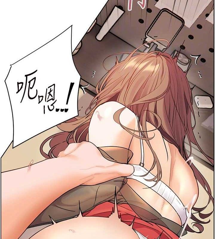 [韩国漫画] 老师的亲密指导 剧情,女教师#[182P]-122