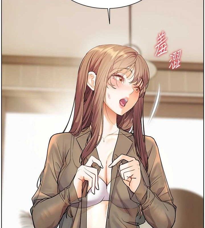 [韩国漫画] 老师的亲密指导 剧情,女教师#[182P]-142