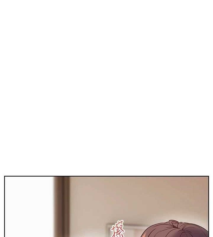 [韩国漫画] 老师的亲密指导 剧情,女教师#[182P]-152