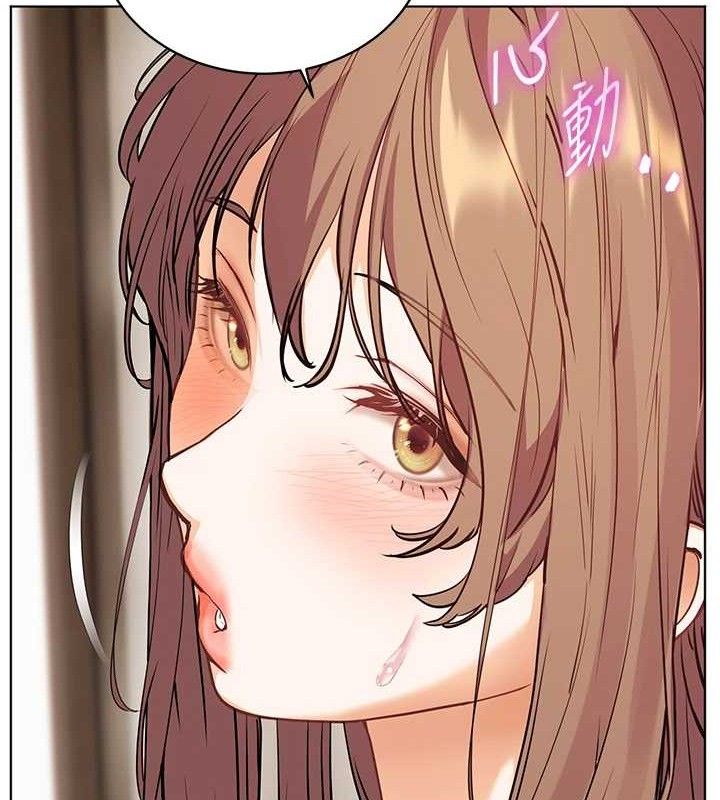 [韩国漫画] 老师的亲密指导 剧情,女教师#[182P]-155