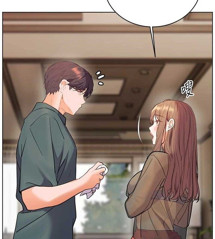 [韩国漫画] 老师的亲密指导 剧情,女教师#[182P]-164