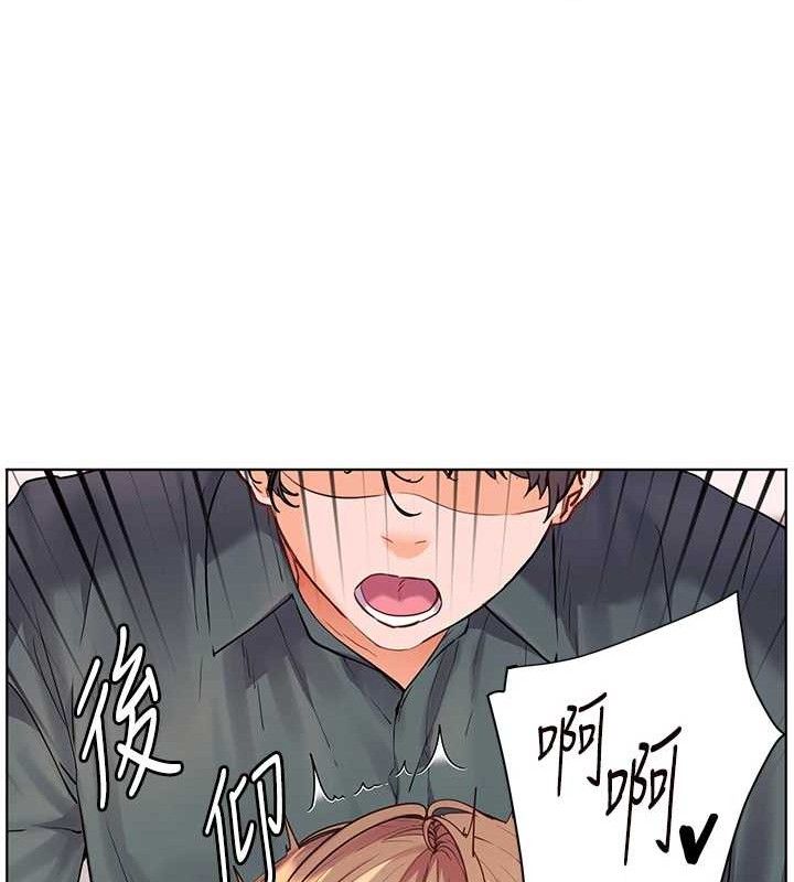 [韩国漫画] 老师的亲密指导 剧情,女教师#[182P]-33