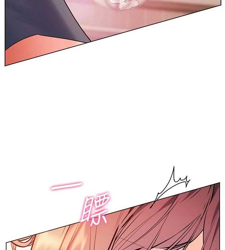 [韩国漫画] 老师的亲密指导 剧情,女教师#[182P]-5