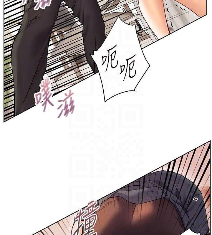 [韩国漫画] 老师的亲密指导 剧情,女教师#[182P]-60