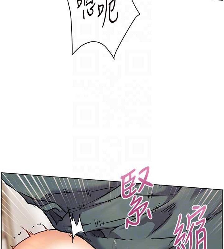 [韩国漫画] 老师的亲密指导 剧情,女教师#[182P]-75