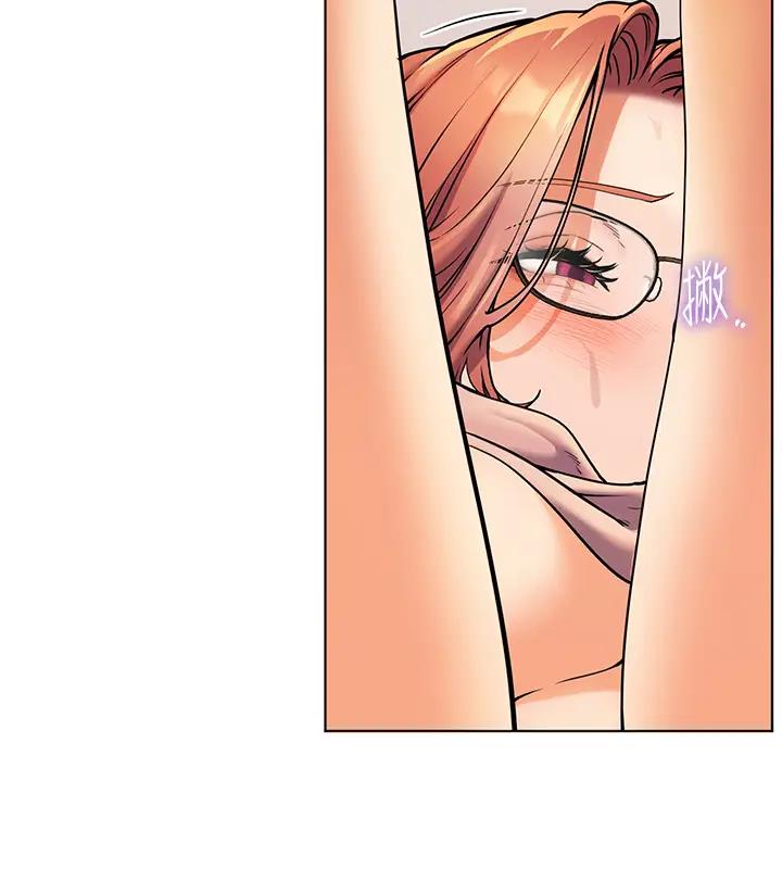 [韩国漫画] 老师的亲密指导 剧情,女教师#[119P]-3