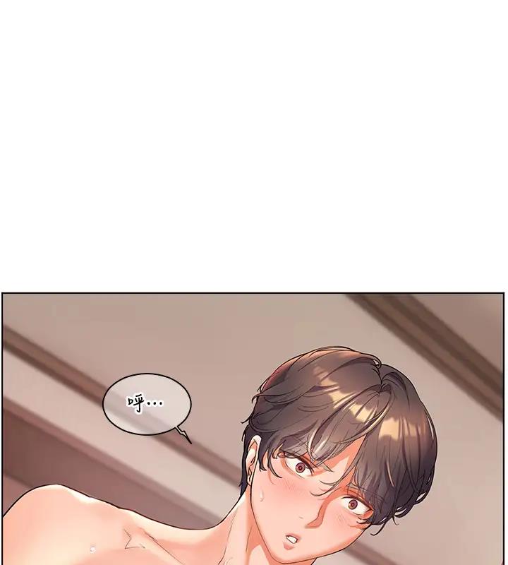 [韩国漫画] 老师的亲密指导 剧情,女教师#[119P]-7