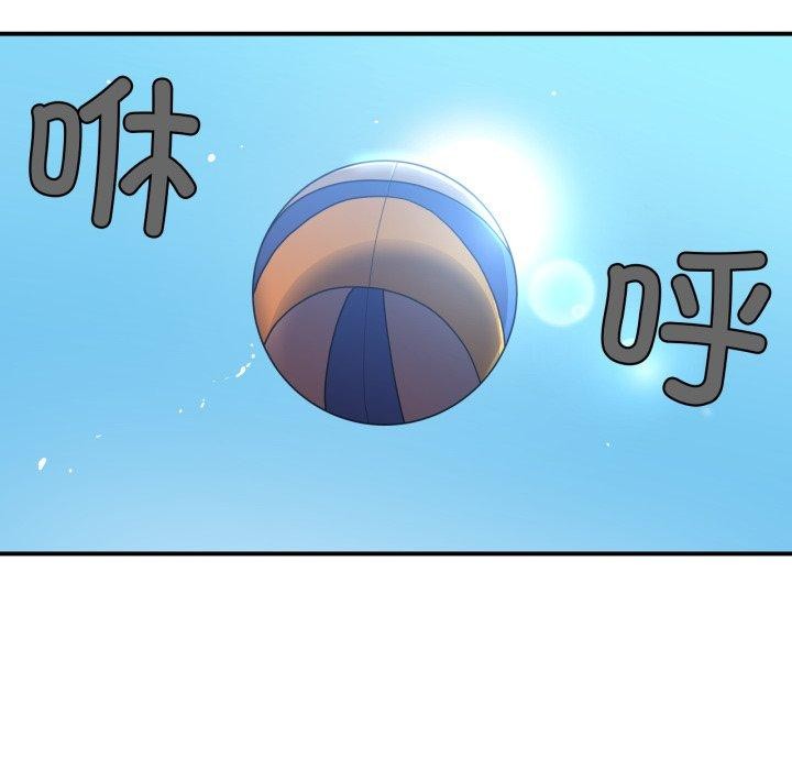 [韩国漫画] 她的直播间 剧情,青年#[110P]-42