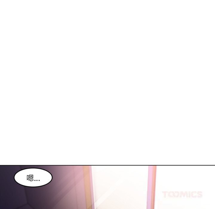 [韩国漫画] 她的直播间 剧情,青年#[97P]-21