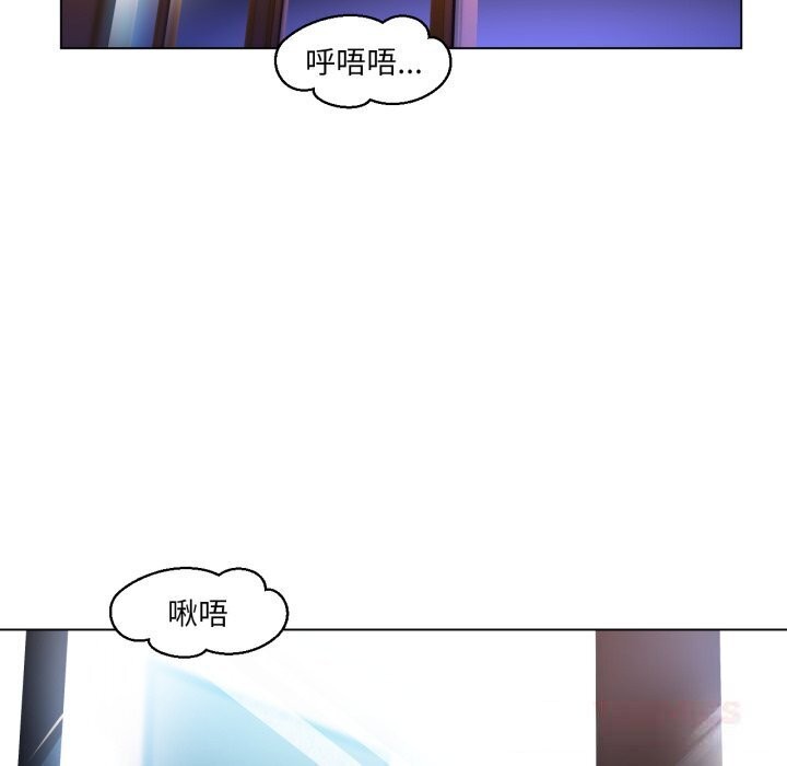 [韩国漫画] 她的直播间 剧情,青年#[97P]-69