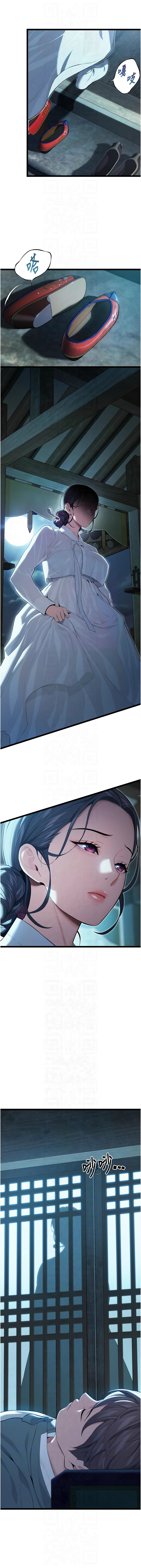 [韩国漫画] 命运：贞洁欲女 剧情,熟女人妻,巨乳大奶,全彩#[15P]-6