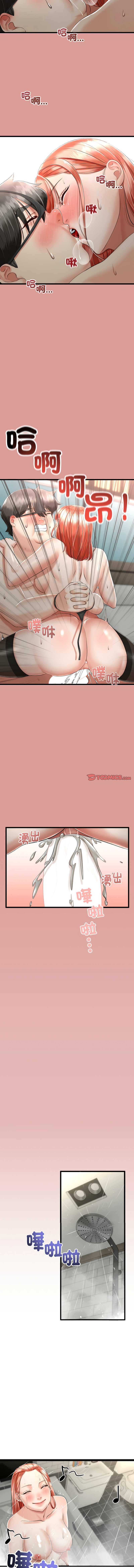 [韩国漫画] 与初恋的意外同居 剧情,巨乳大奶,青年,全彩#[14P]-12