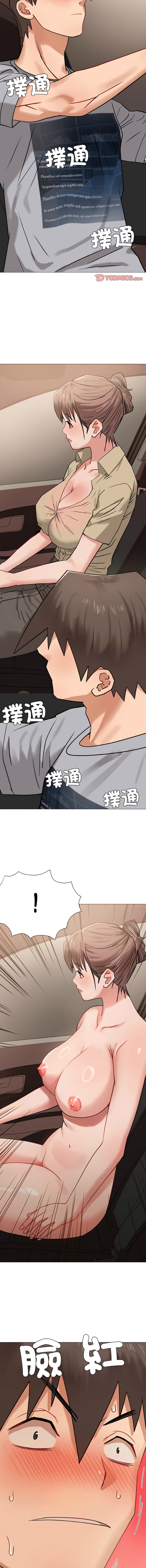 [韩国漫画] 邪恶的善意 剧情,巨乳大奶,全彩,职场#[15P]-6