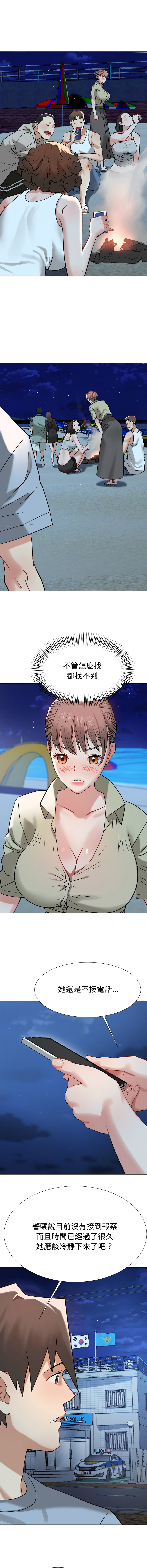 [韩国漫画] 邪恶的善意 剧情,巨乳大奶,全彩,职场#[17P]-11