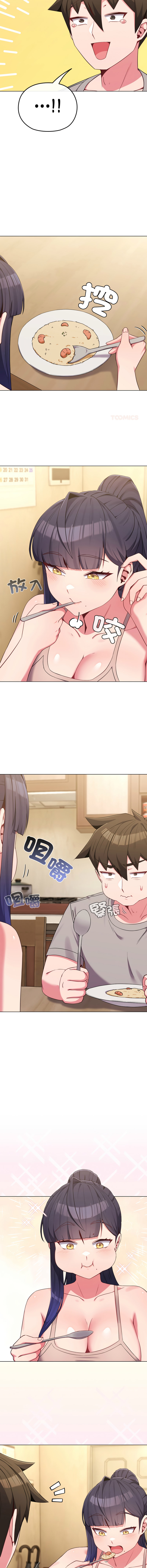 [韩国漫画] 恋上年上的她 剧情,巨乳大奶,青年,全彩#[18P]-4