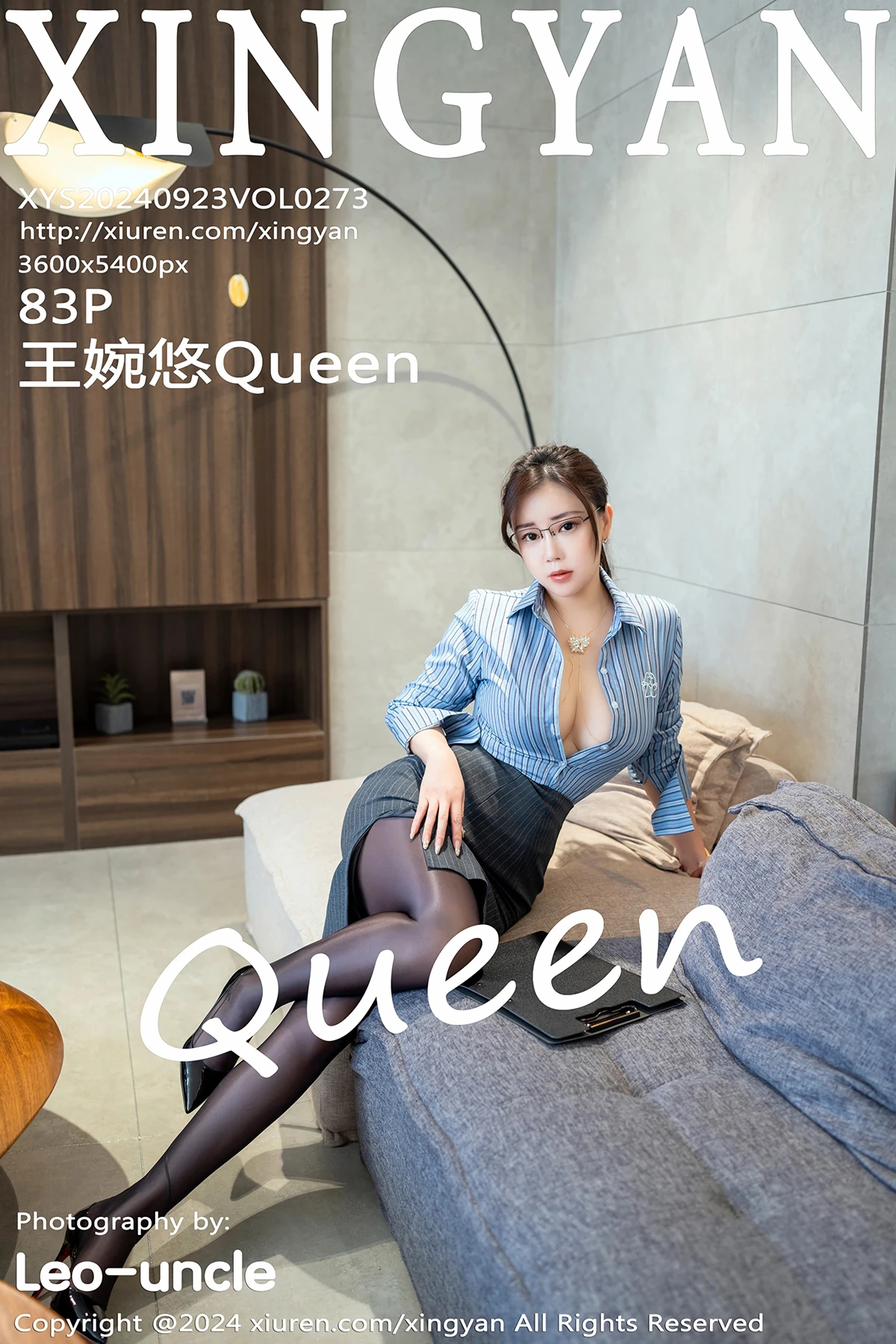 [星颜社] 2024.09.23 VOL.273 王婉悠Queen#[84P]-1