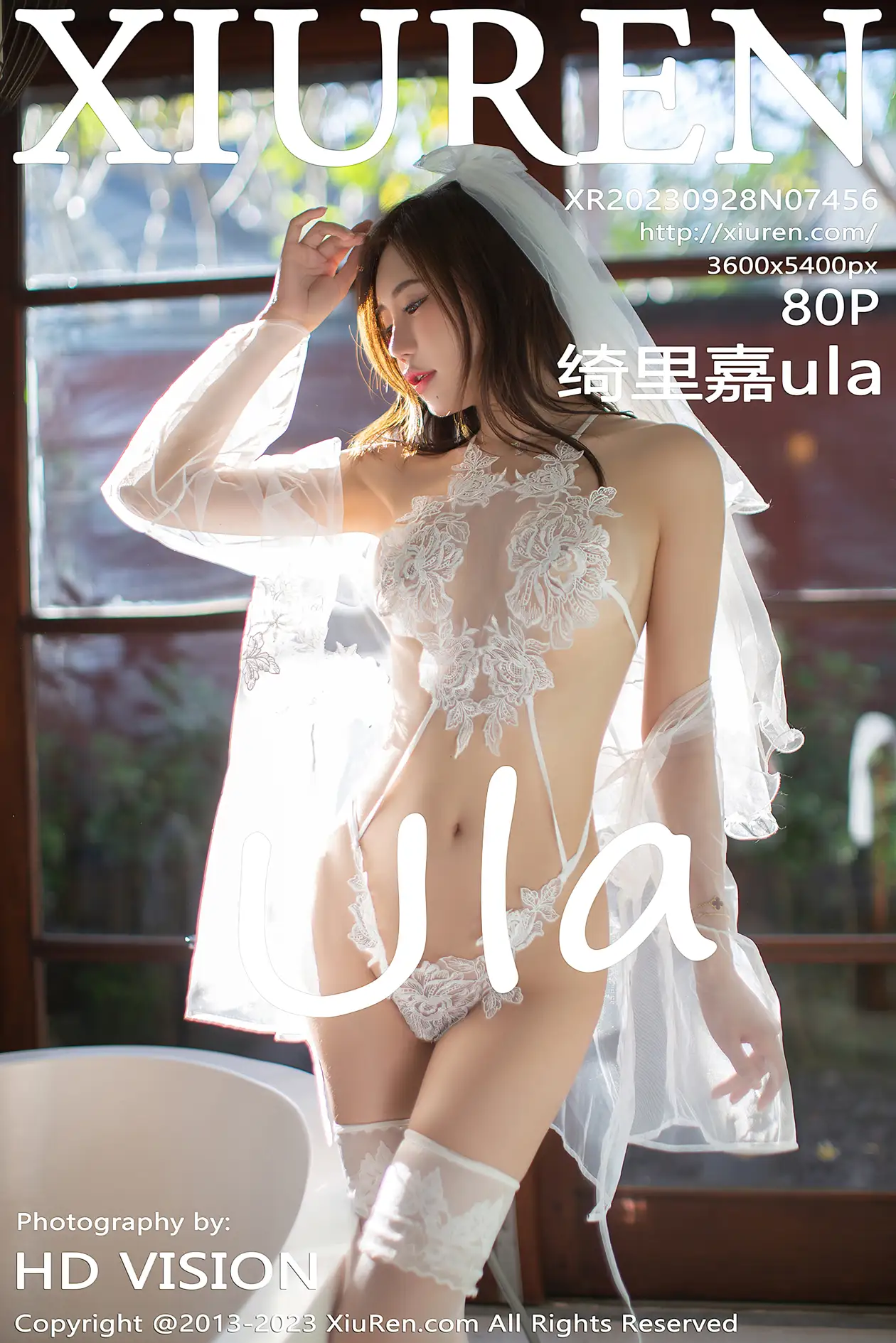 [秀人网] 2023.09.28 NO.7456 绮里嘉ula#[81P]-1