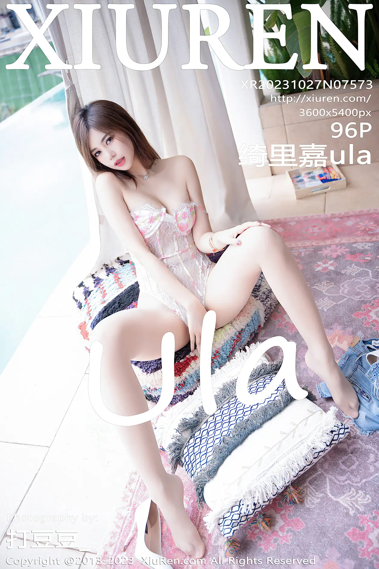 [秀人网] 2023.10.27 NO.7573 绮里嘉ula#[97P]-1