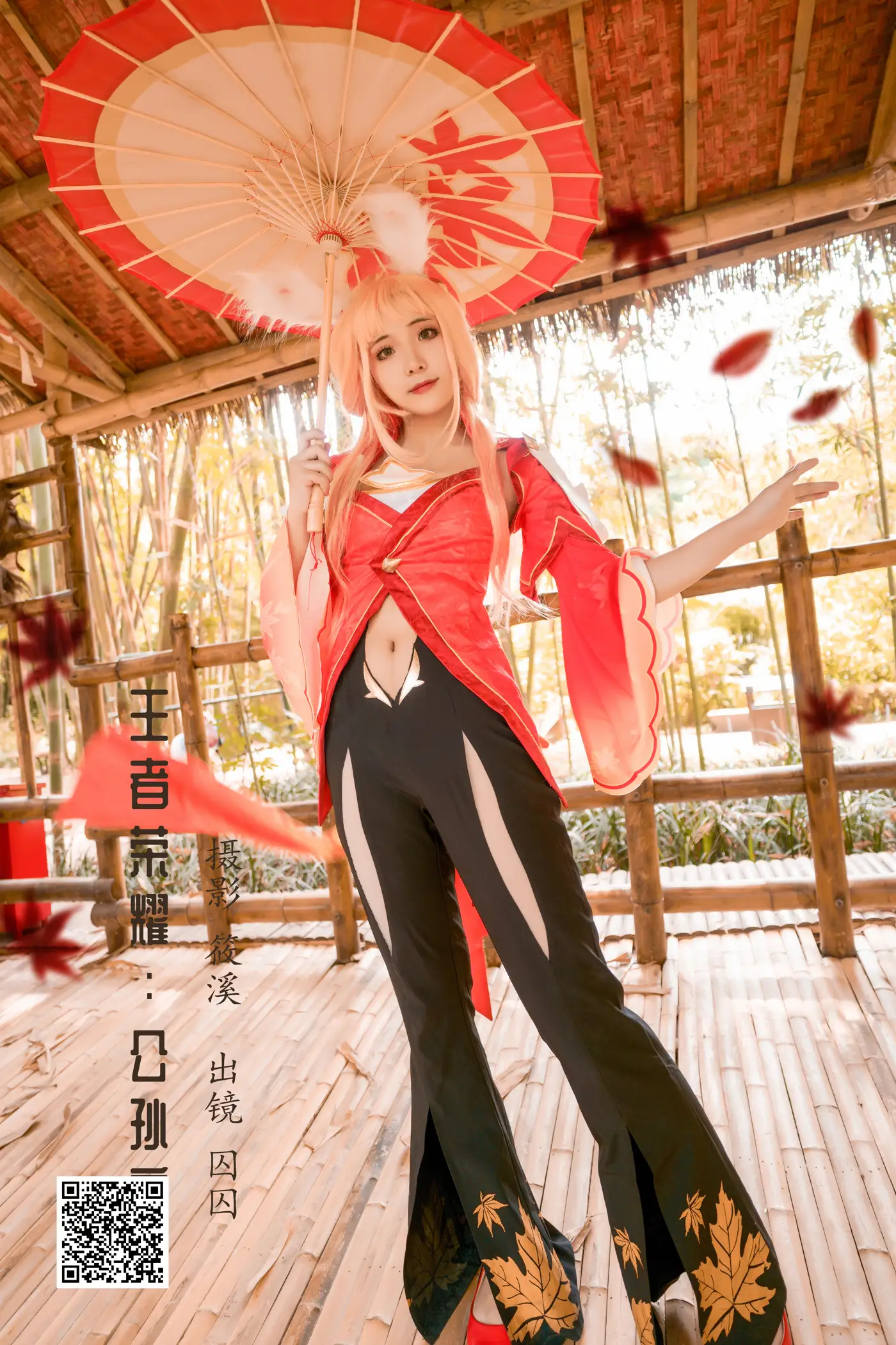 [艺图语] 2022.05.23 Vol.0962 – 王者荣耀：公孙离 囚囚#[19P]-1
