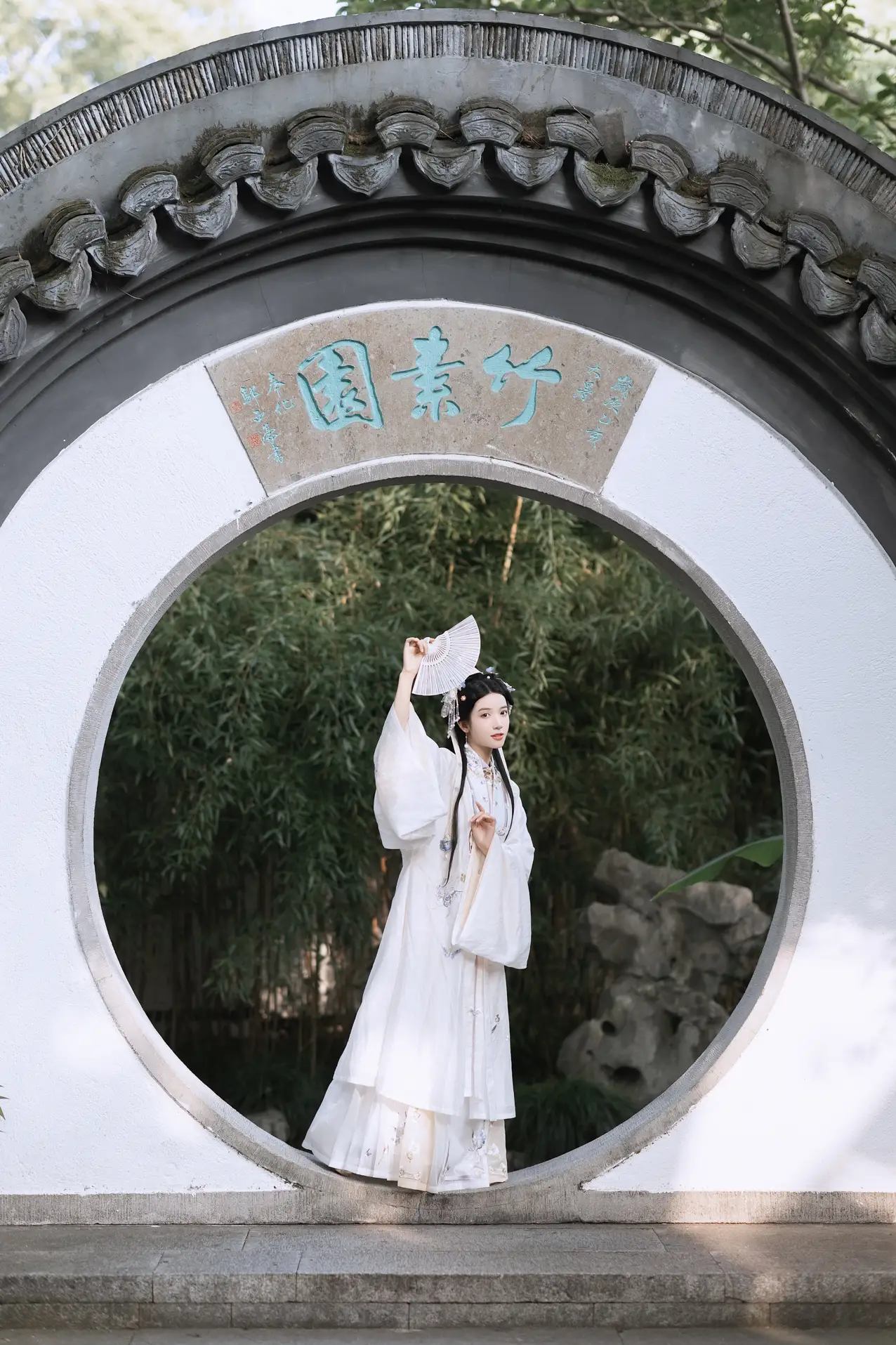 [艺图语] 2022.11.20 Vol.2480 – 梨园故梦 一只阿梦崽#[33P]-4